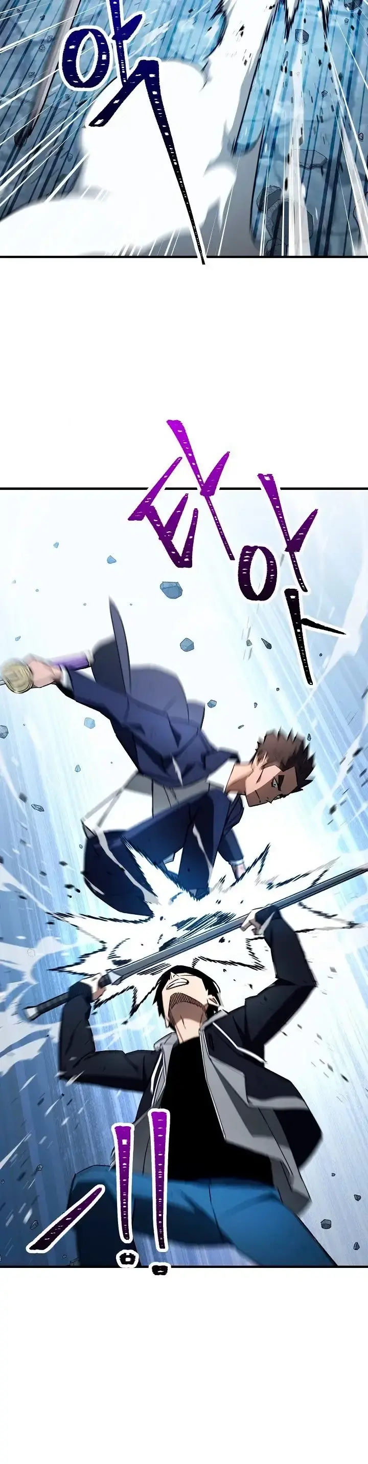 Capitulo 22 page 42