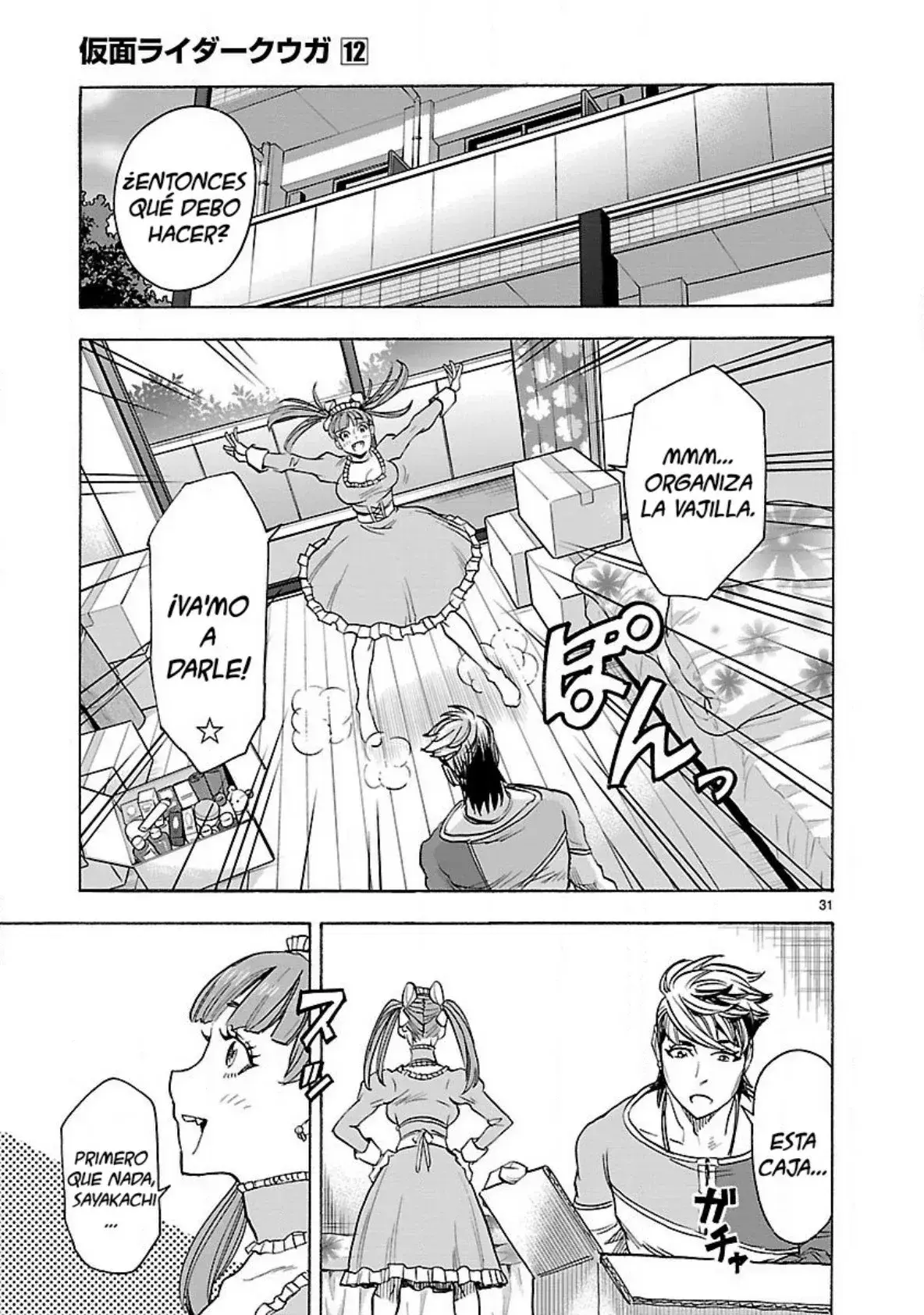 Capitulo 54 page 31