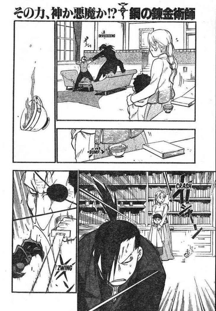 Capitulo 82 page 32