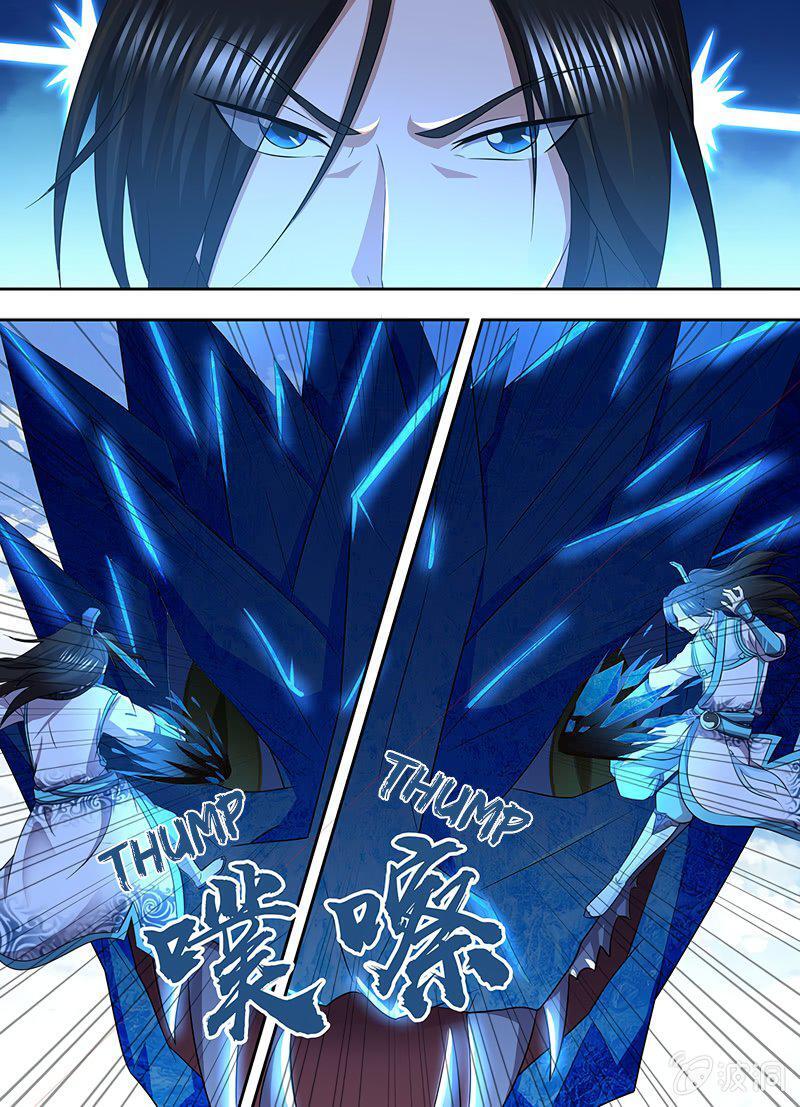 Capitulo 169 page 11