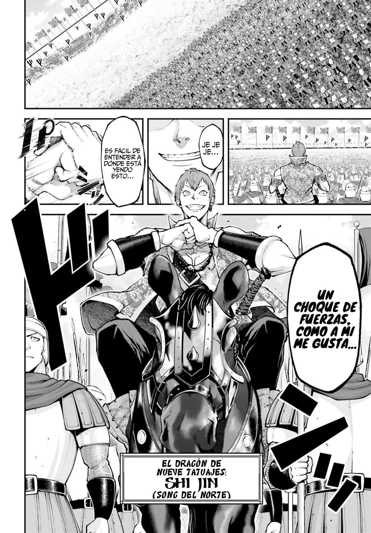 Capitulo 12 page 12