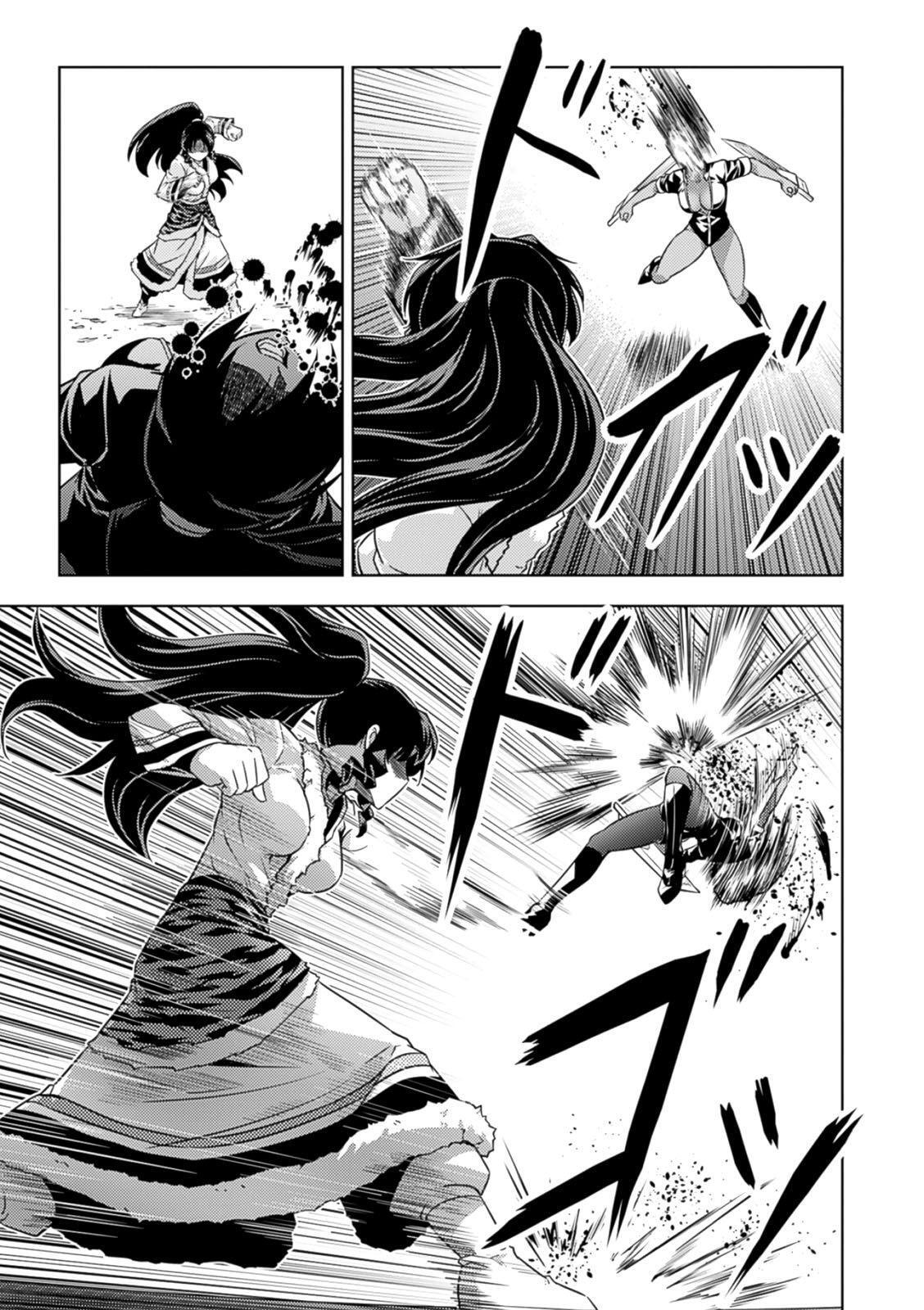 Capitulo 37 page 21