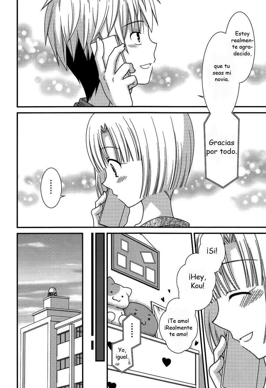 Capitulo 69 page 11
