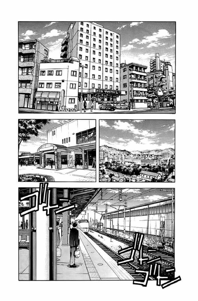 Capitulo 87 page 19