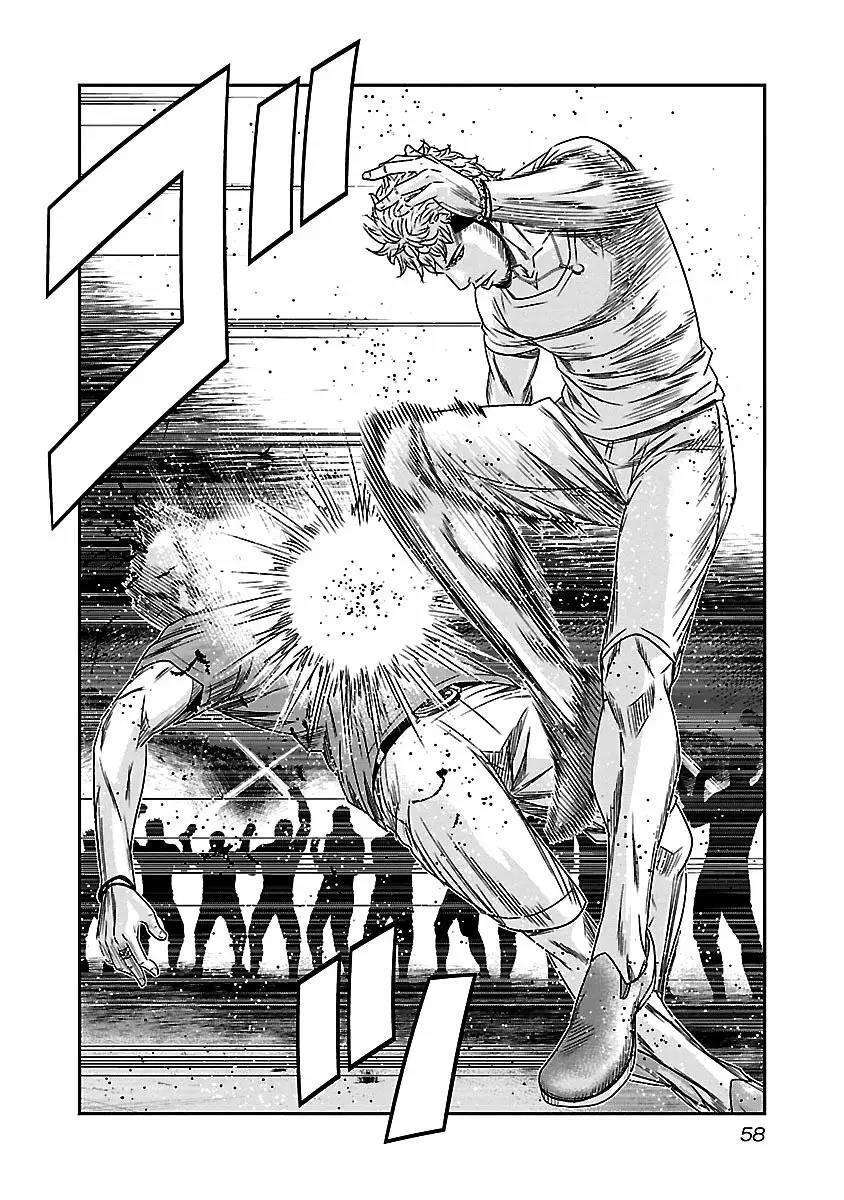 Capitulo 76 page 12