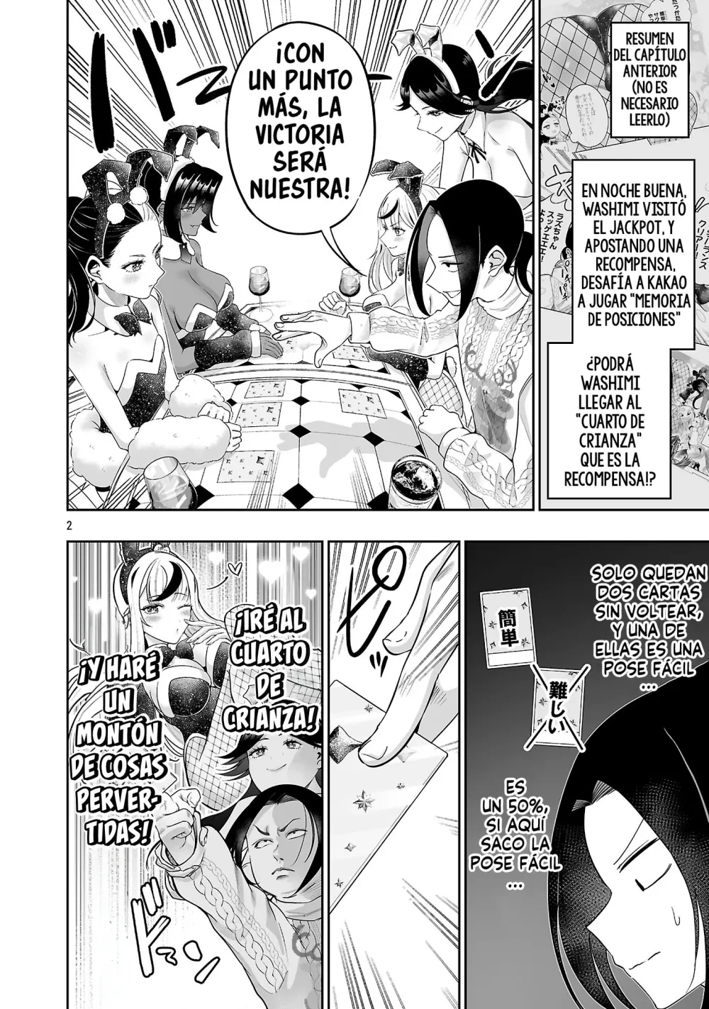 Capitulo 16 page 4