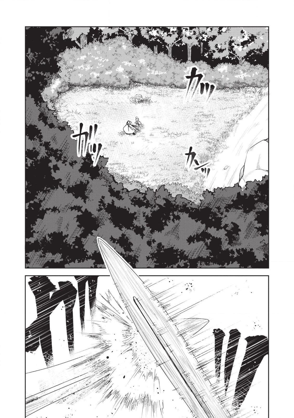 Capitulo 1 page 5