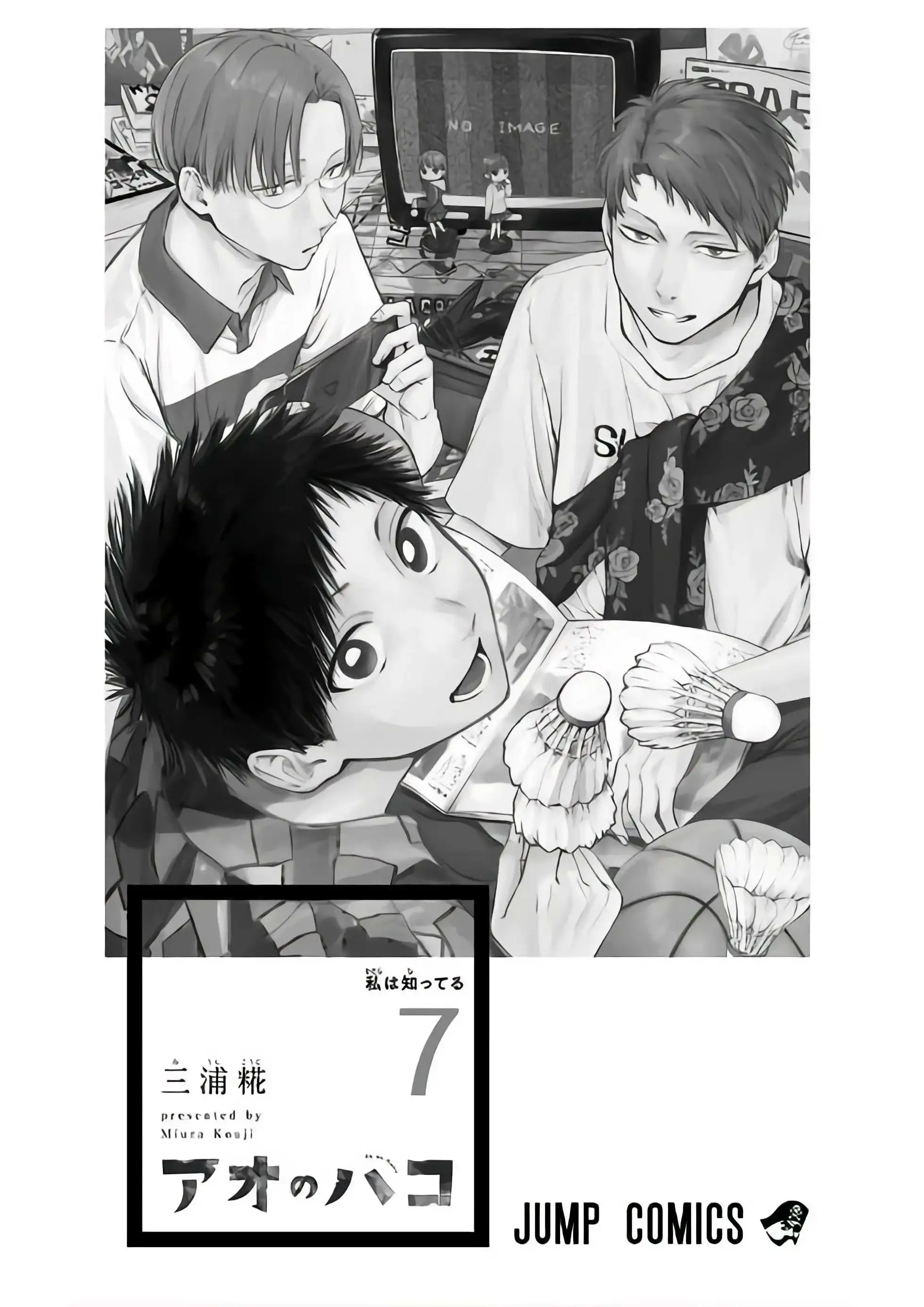 Capitulo 53 page 2