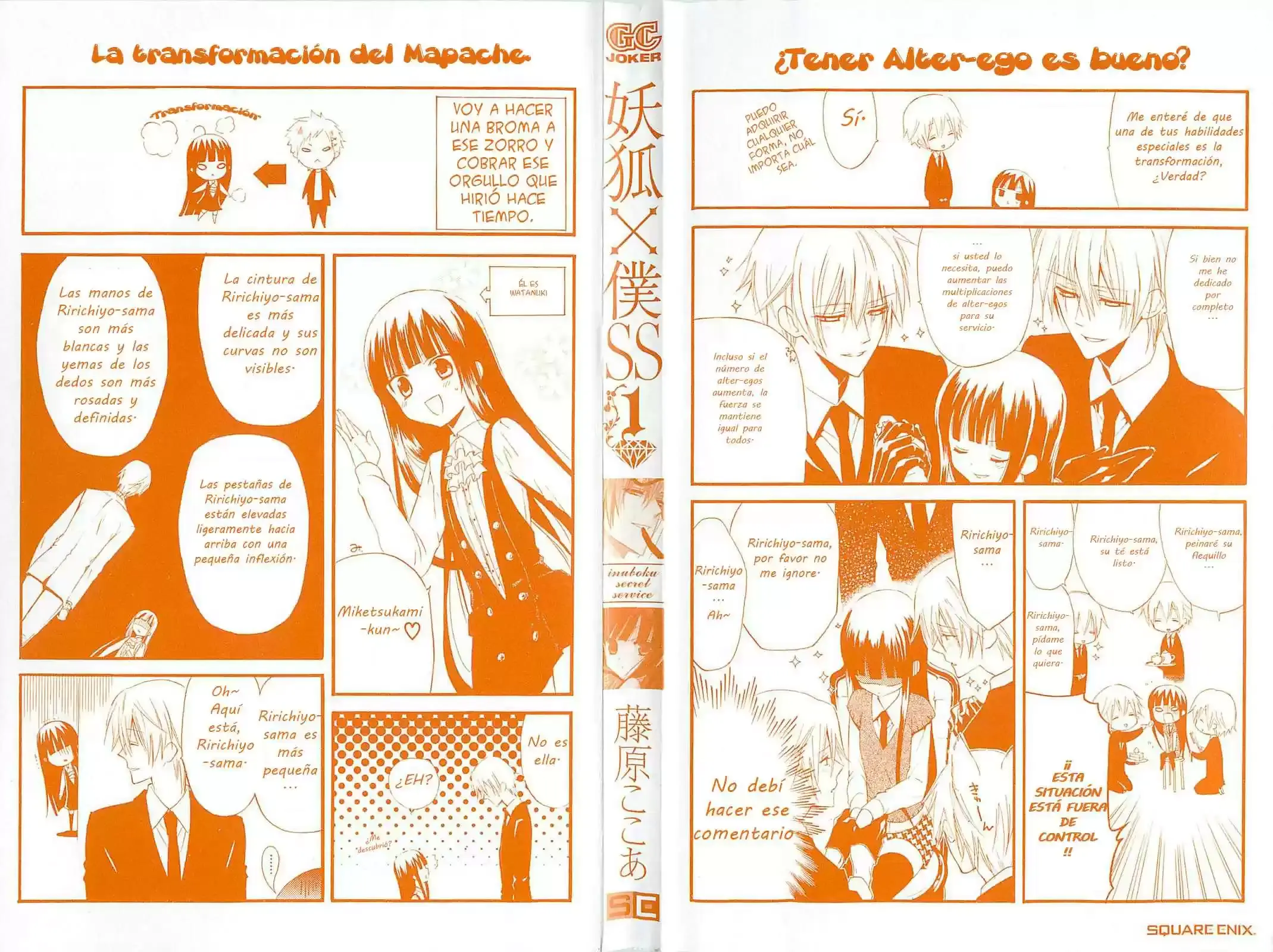 Capitulo 38.04 page 5