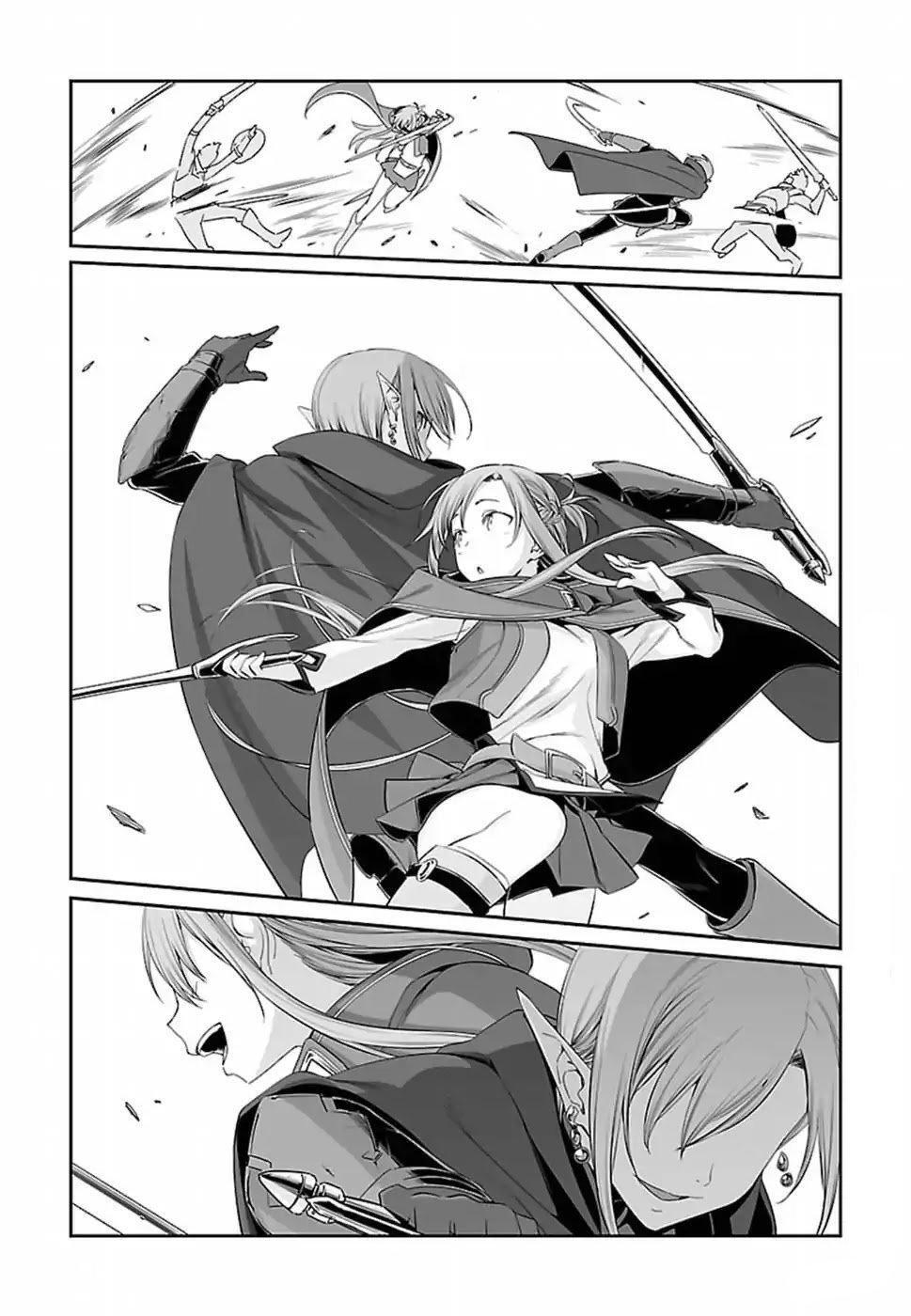 Capitulo 39 page 14