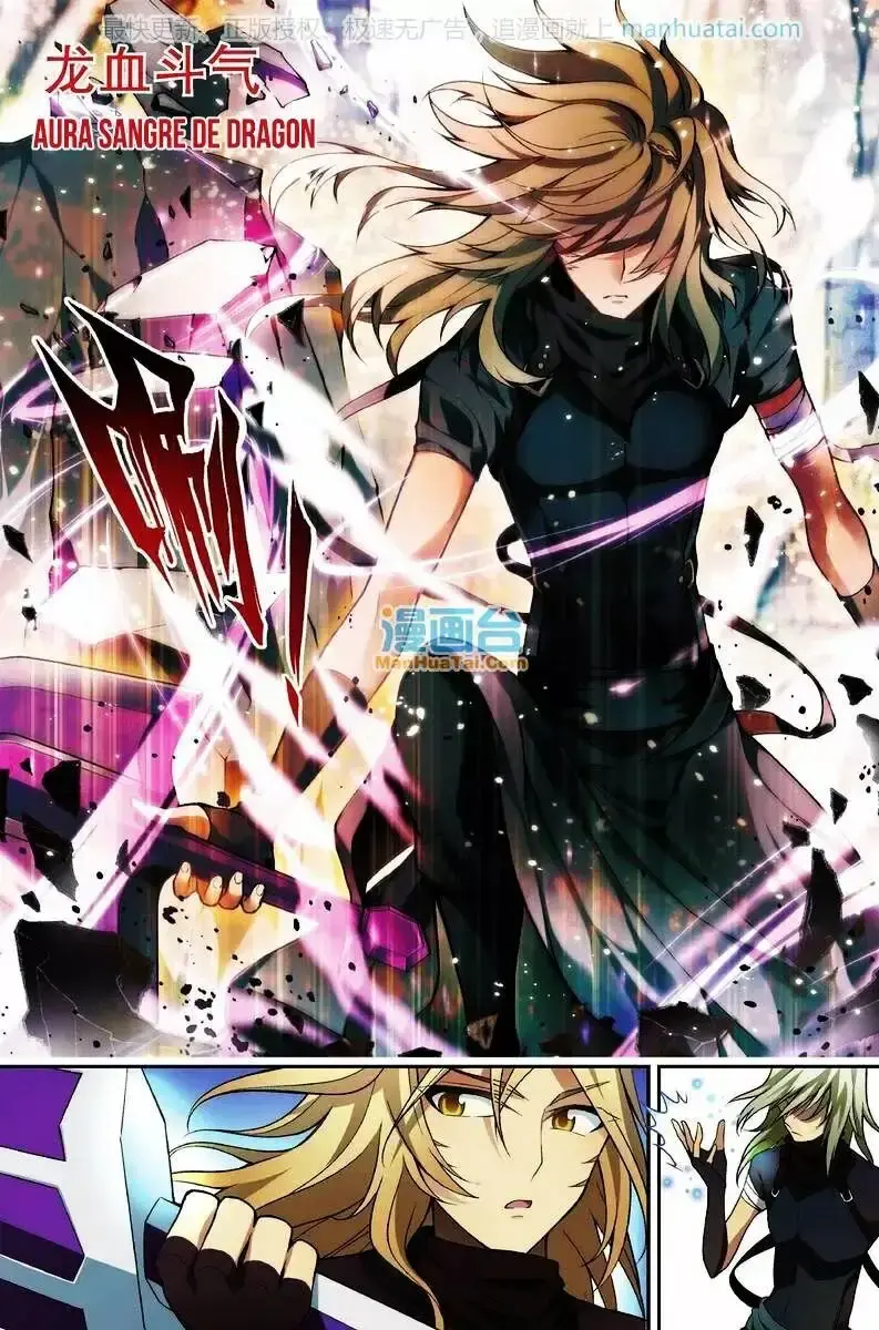 Capitulo 112 page 3