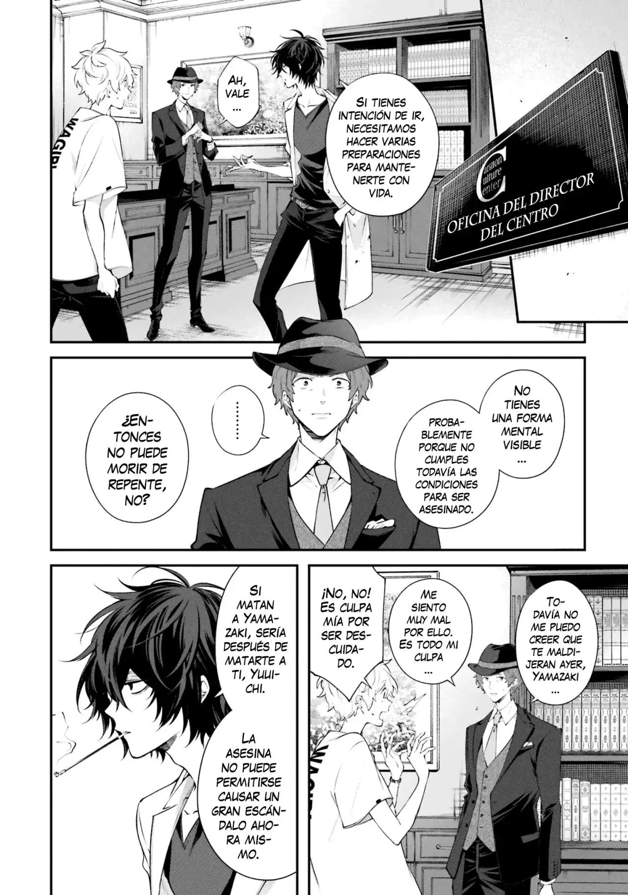 Capitulo 19 page 7
