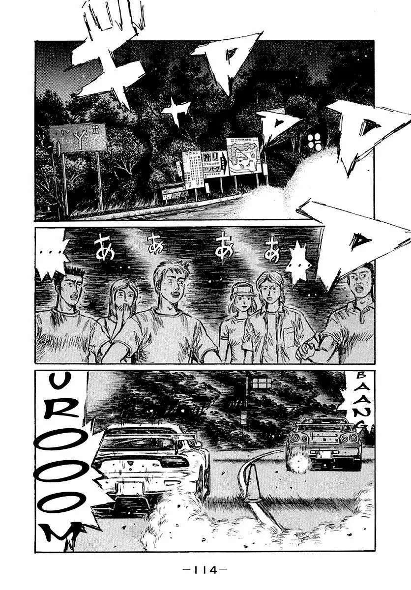 Capitulo 414 page 10