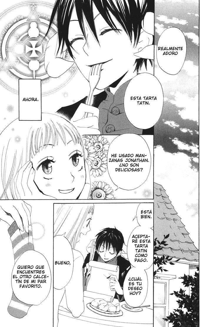 Capitulo 3 page 4