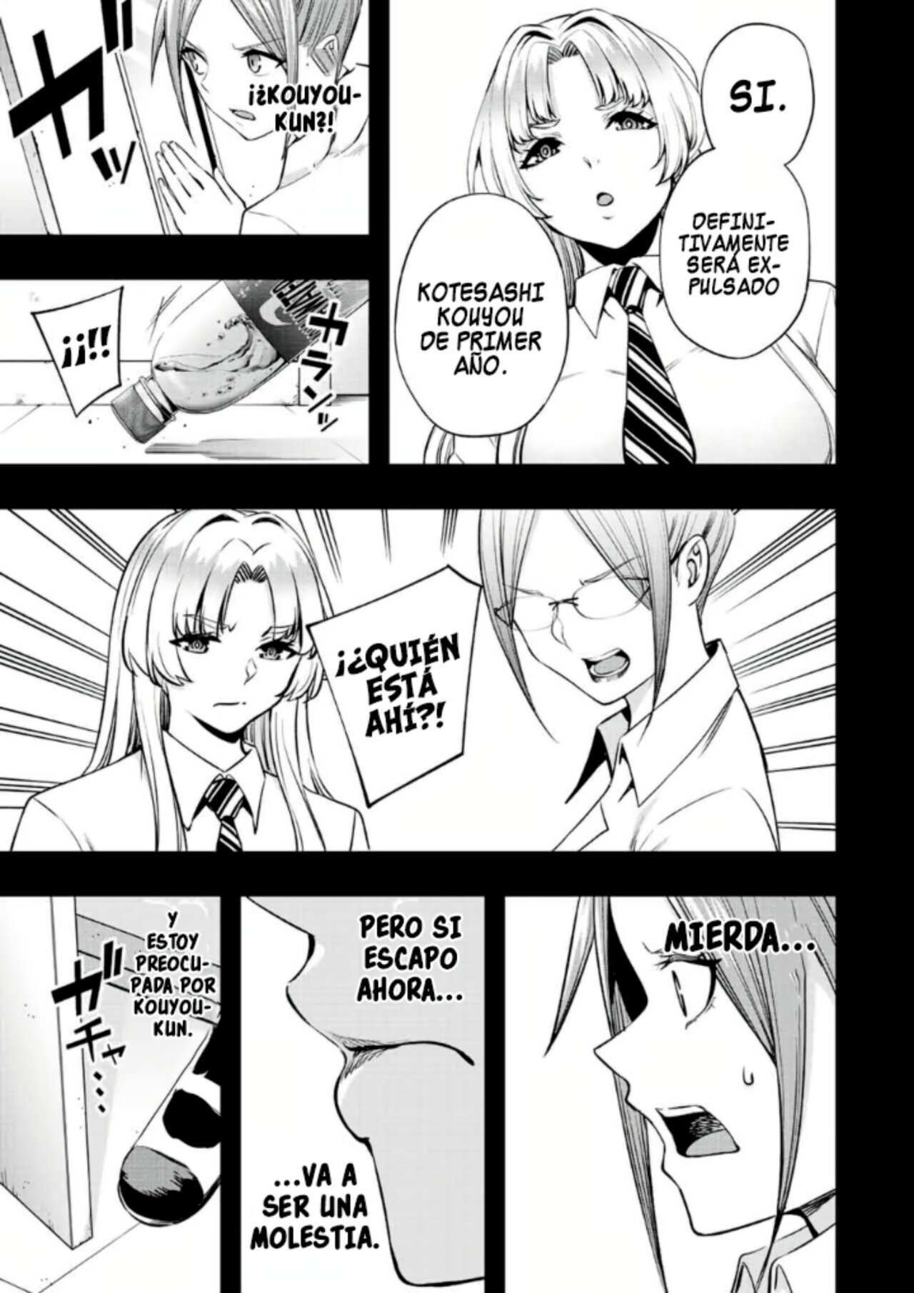 Capitulo 47 page 5
