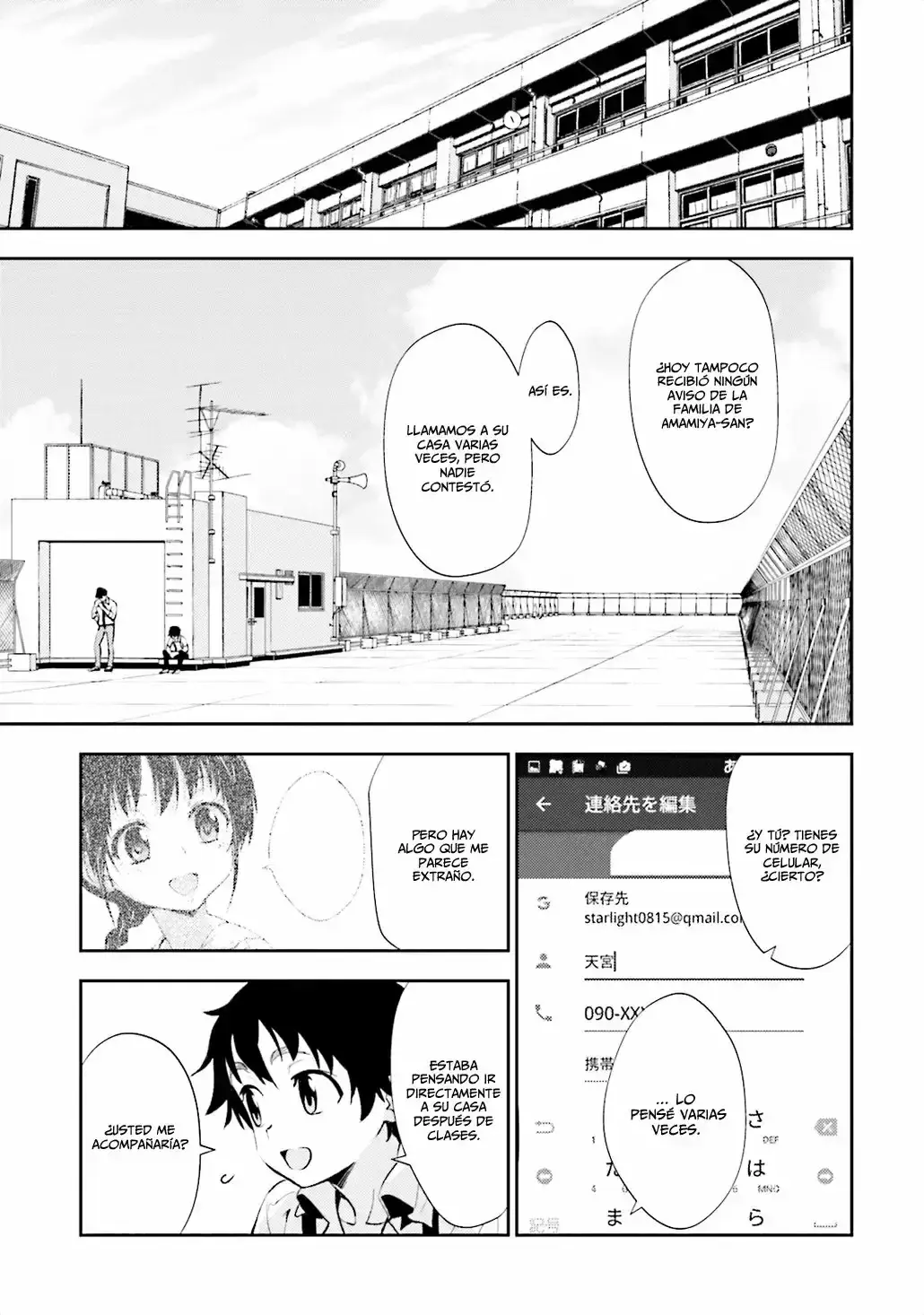 Capitulo 10 page 3