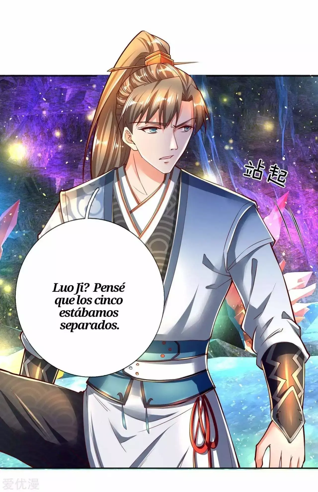 Capitulo 254 page 15