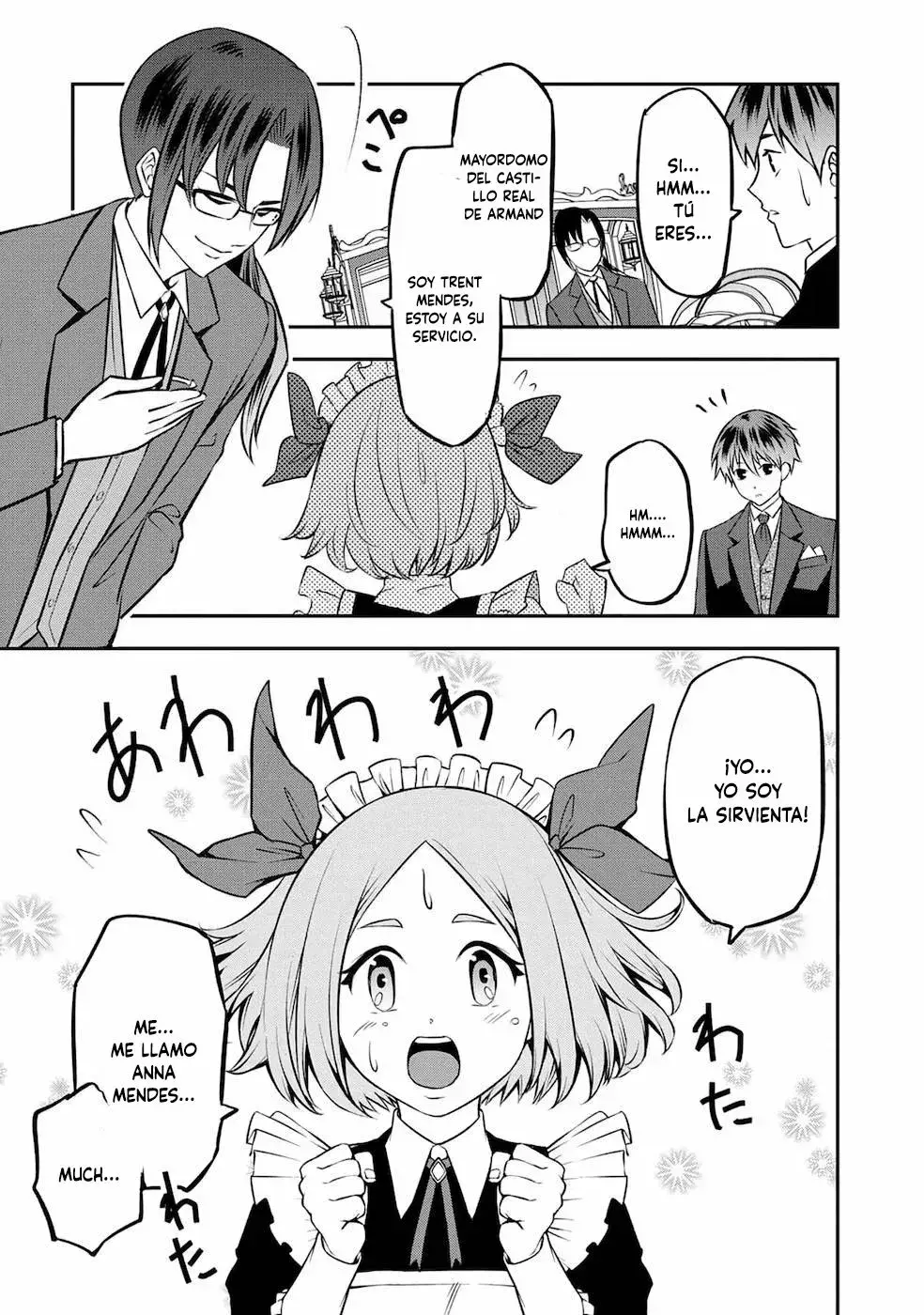 Capitulo 17 page 17
