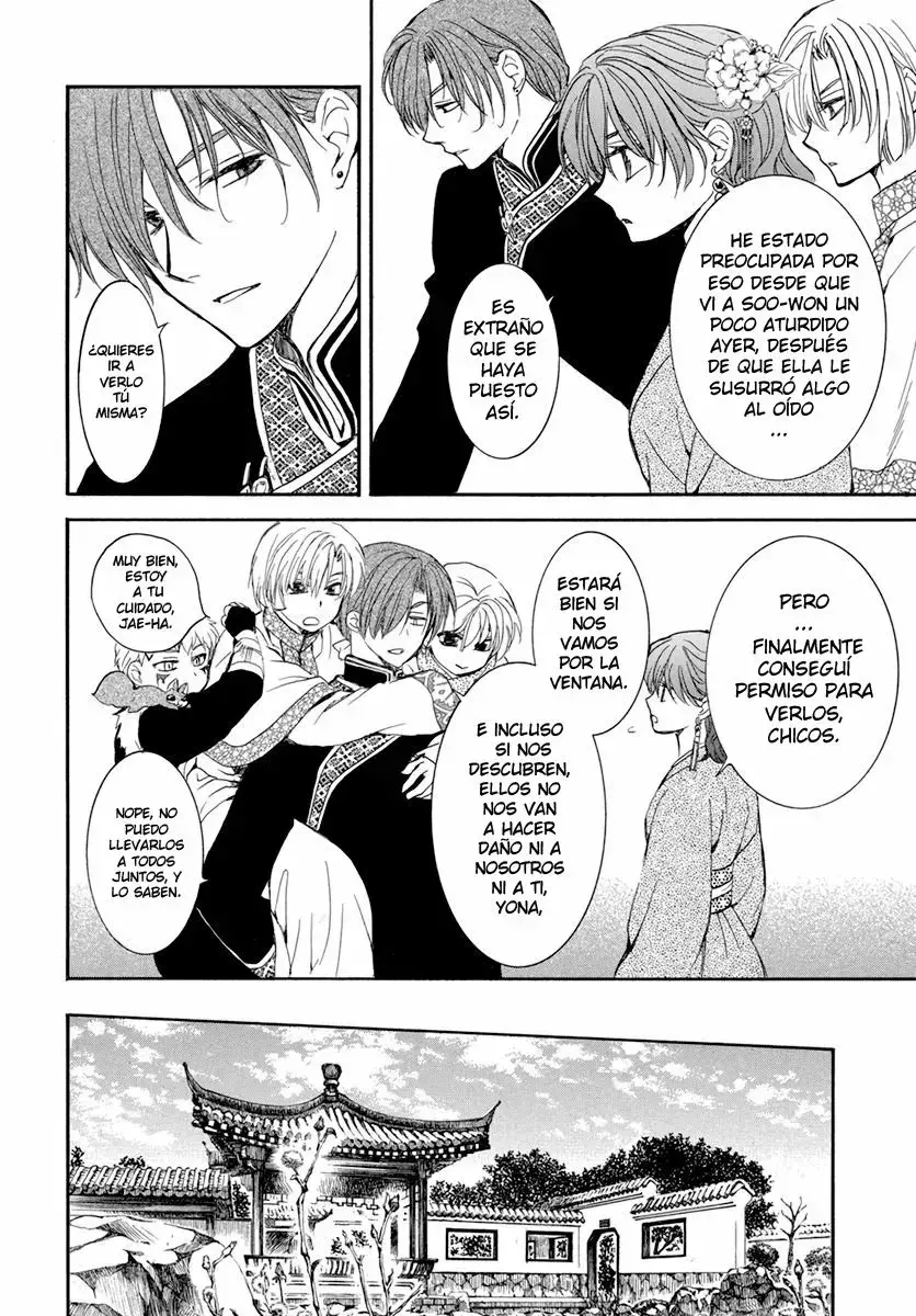 Capitulo 203 page 17