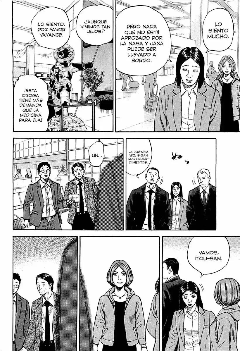 Capitulo 219 page 10