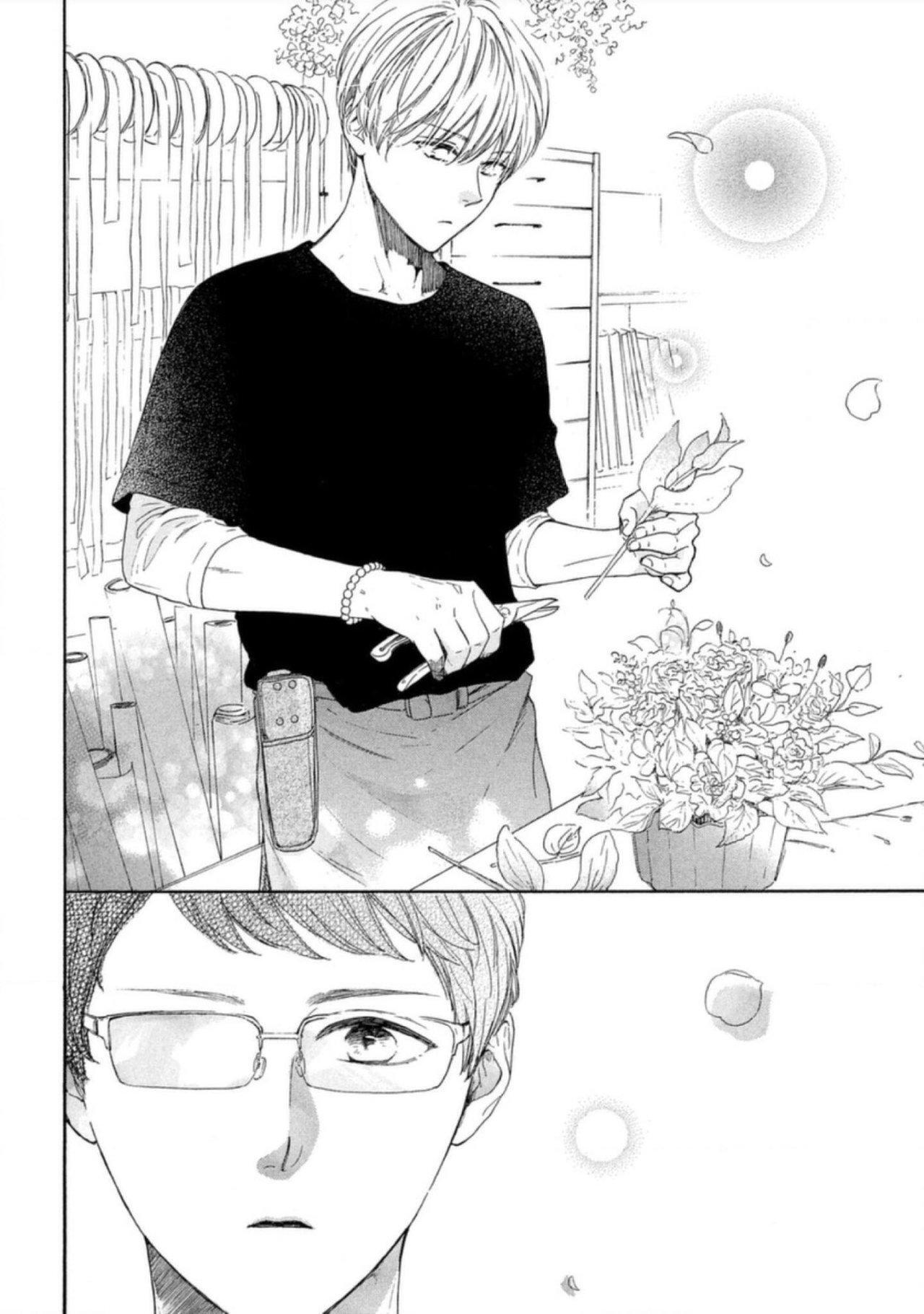 Capitulo 39 page 14