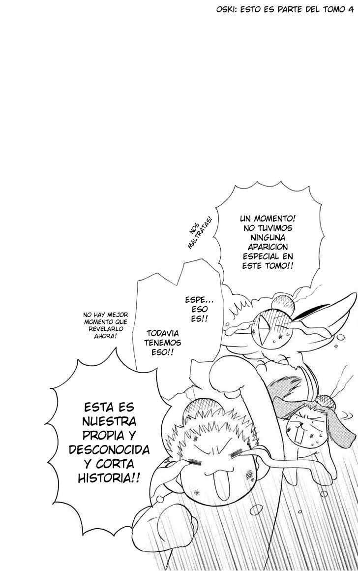 Capitulo 19 page 1