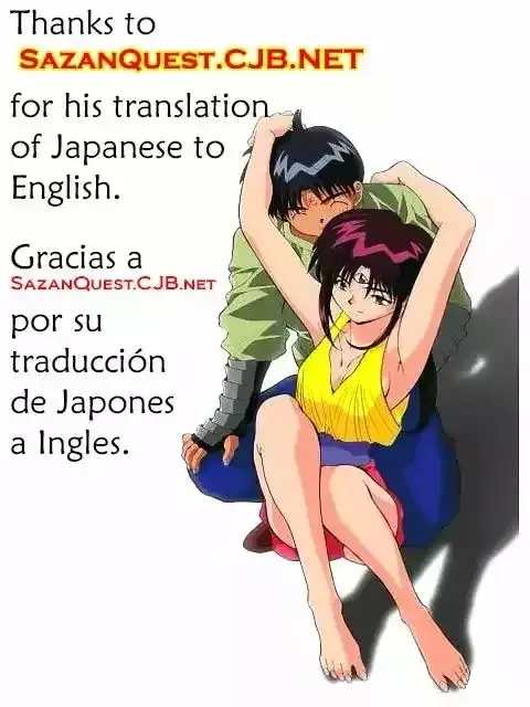Capitulo 22 page 17