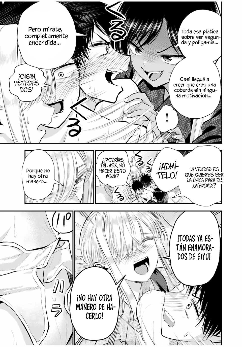 Capitulo 104 page 11