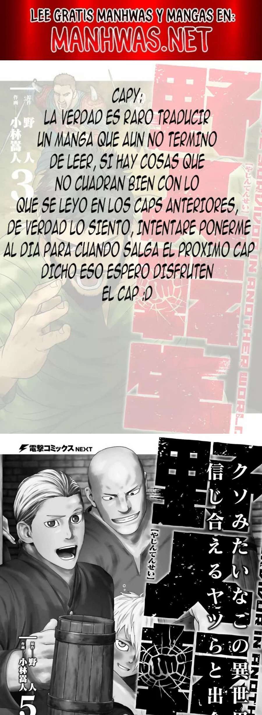 Capitulo 32 page 1
