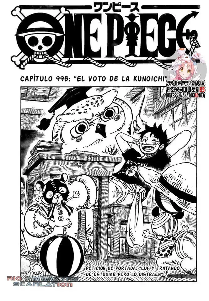 Capitulo 995 page 3