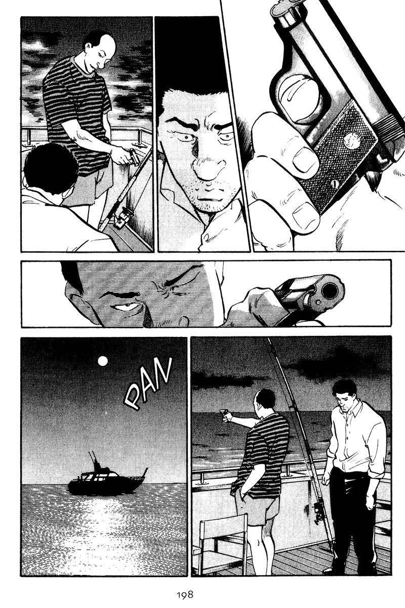 Capitulo 39 page 8
