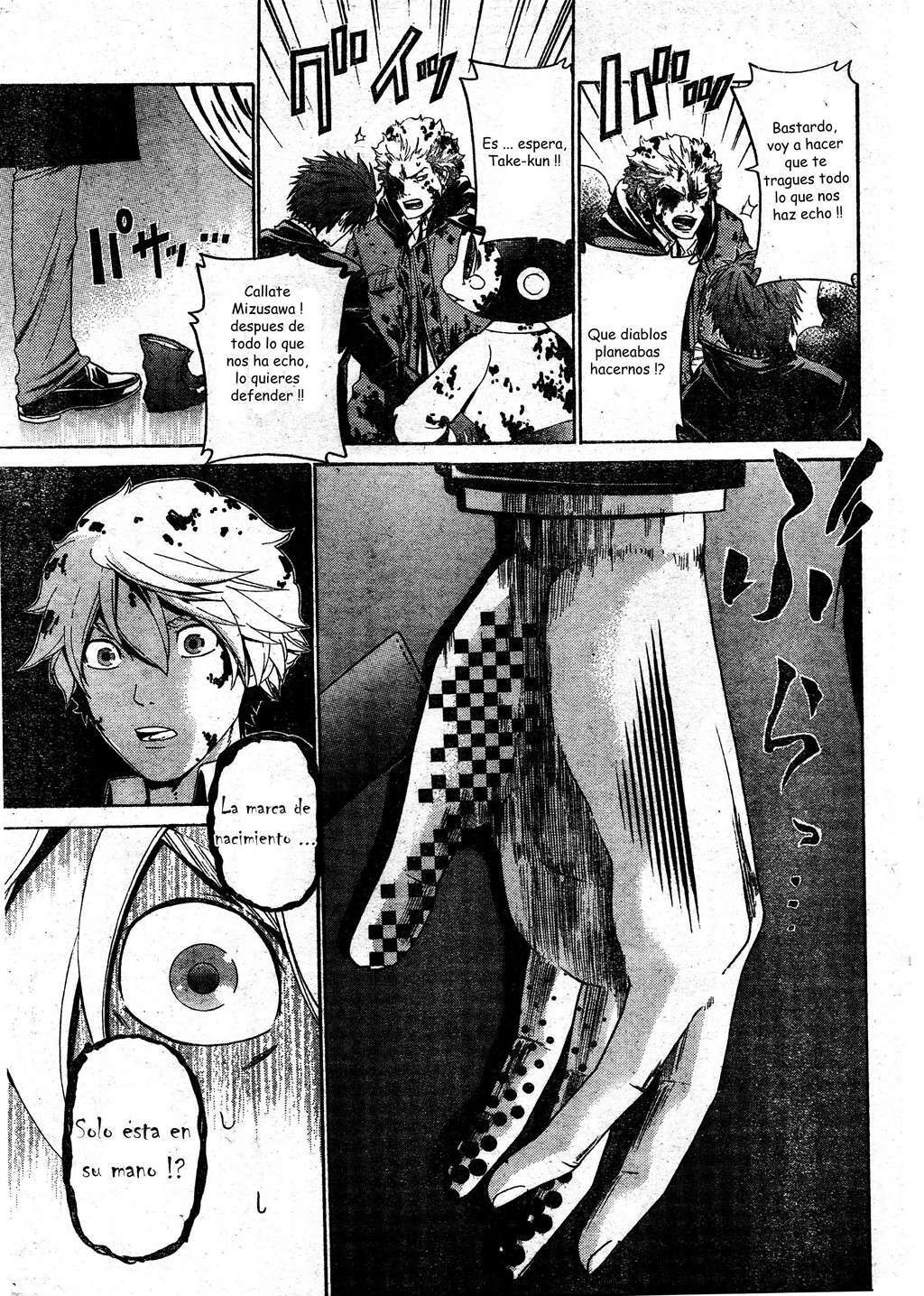 Capitulo 38 page 18