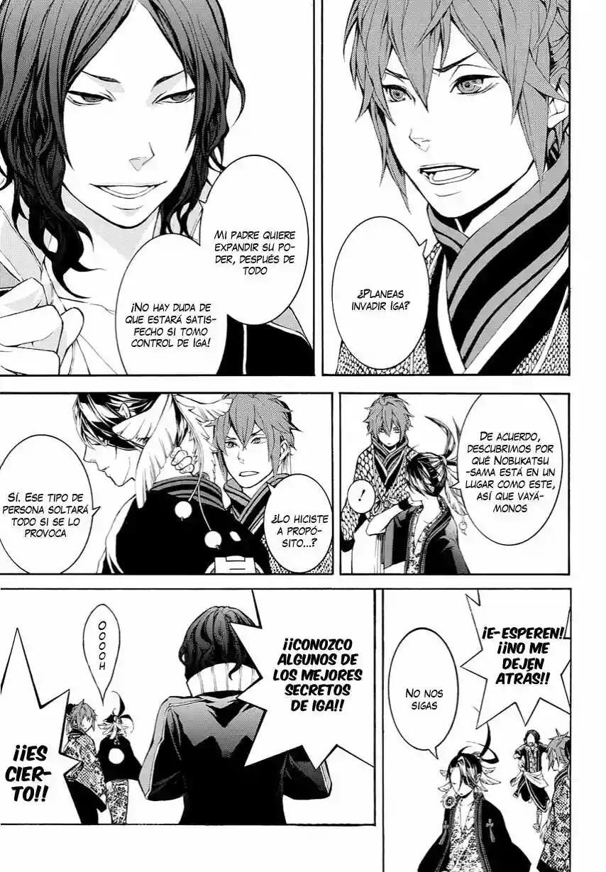Capitulo 13 page 16