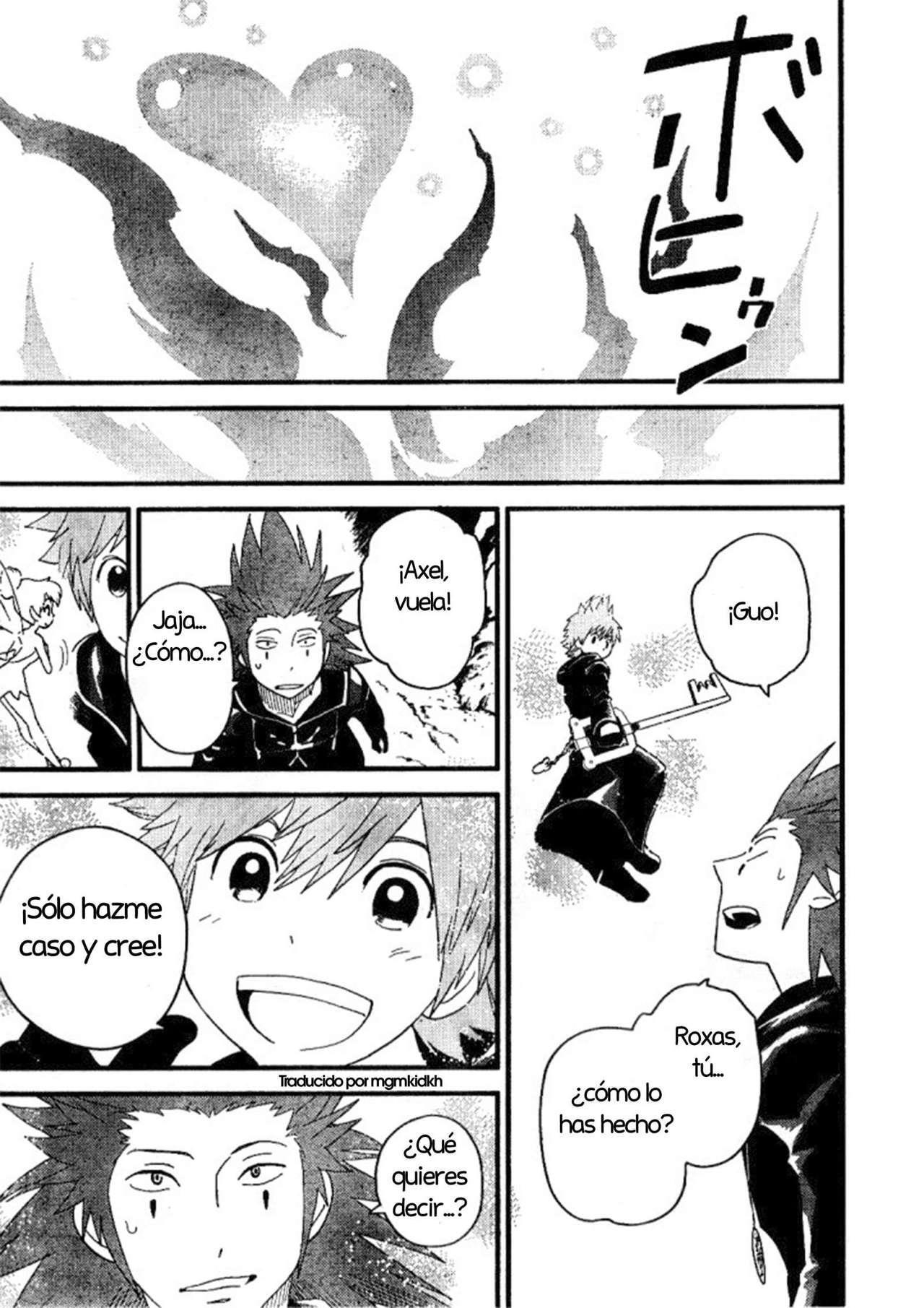 Capitulo 23.05 page 14
