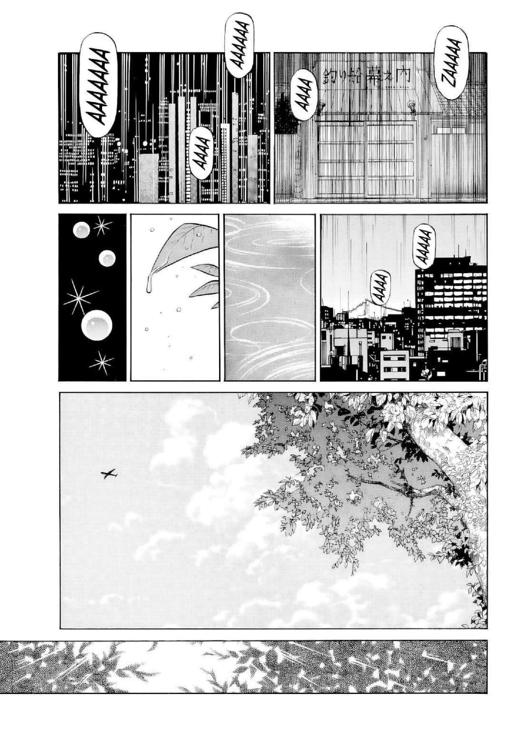 Capitulo 1484 page 15