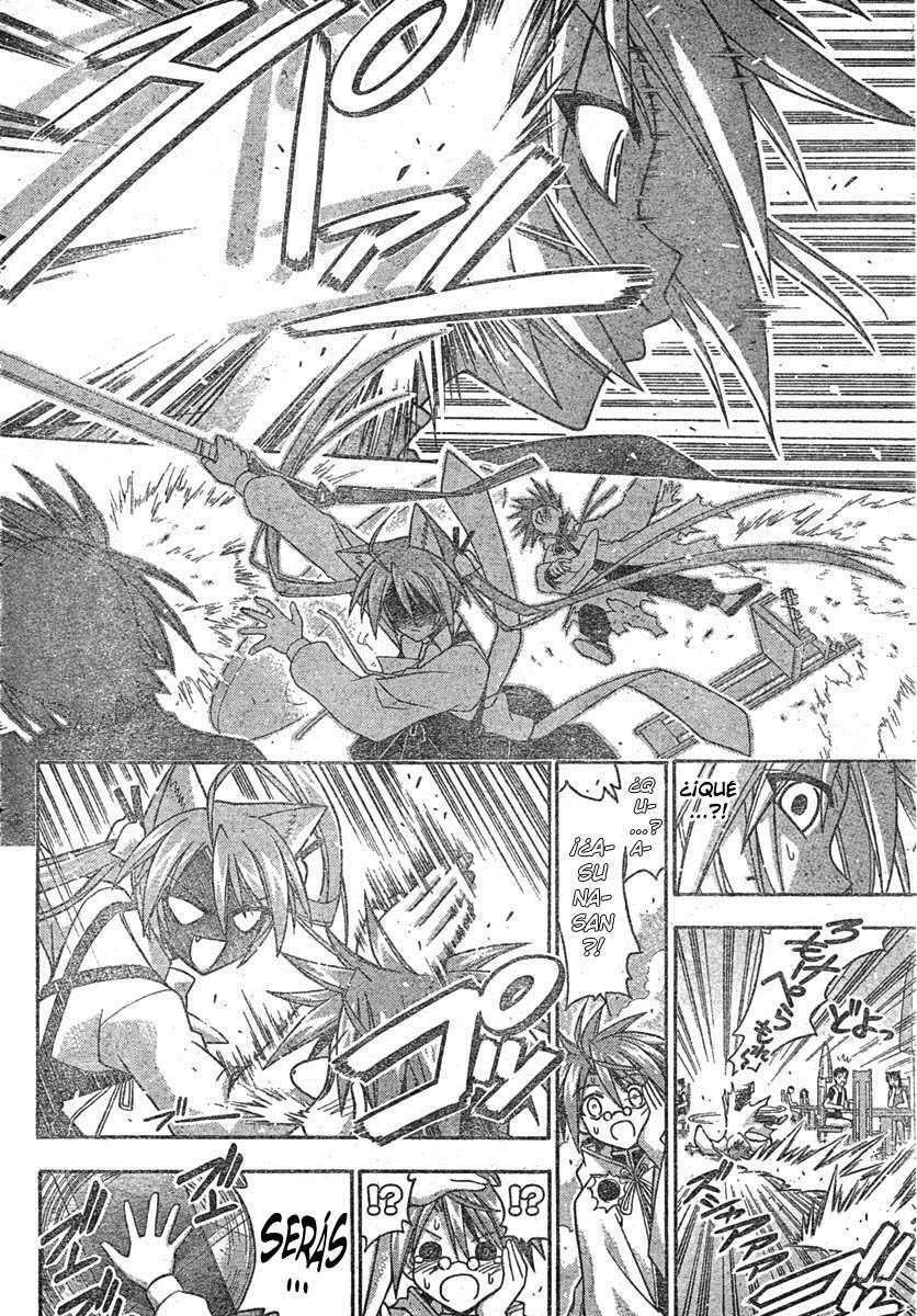 Capitulo 225 page 6