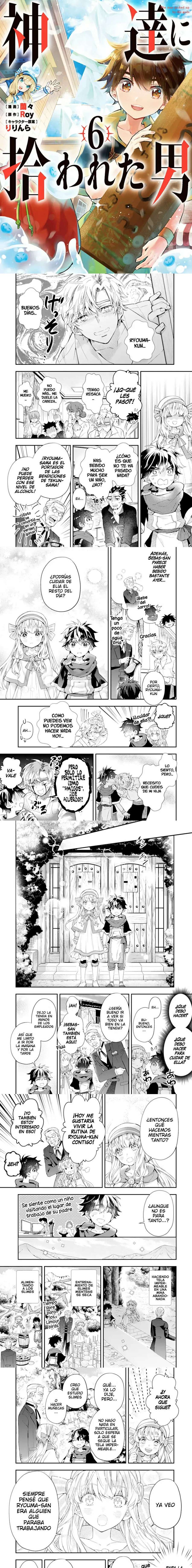 Capitulo 39.1 page 1