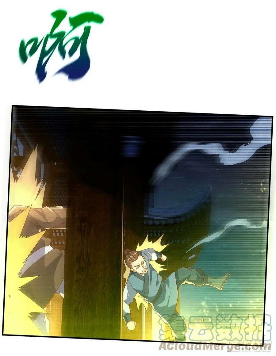 Capitulo 308 page 6