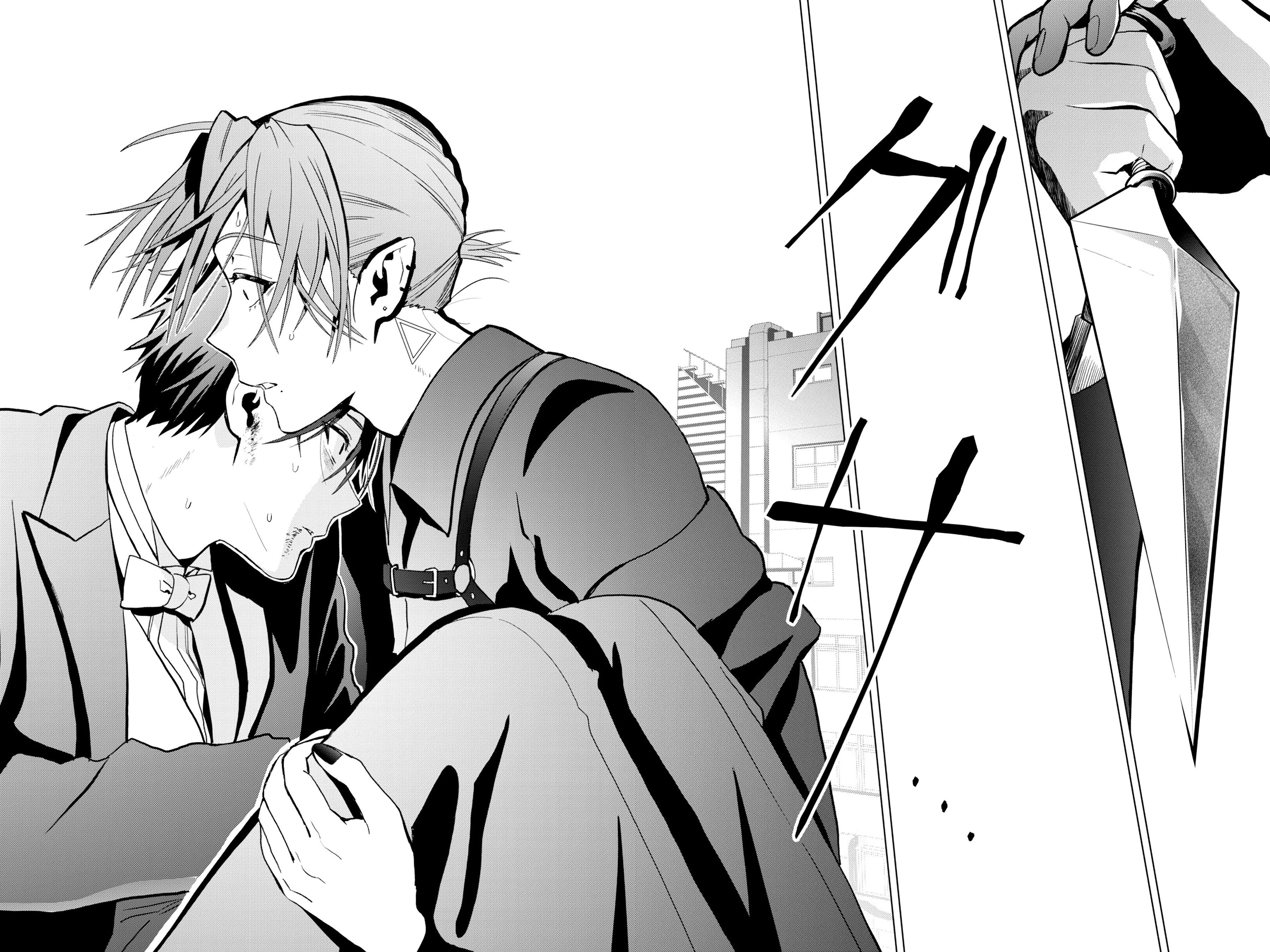 Capitulo 16 page 28