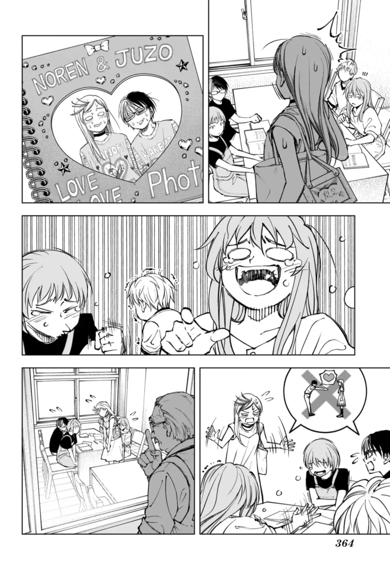 Capitulo 63 page 6