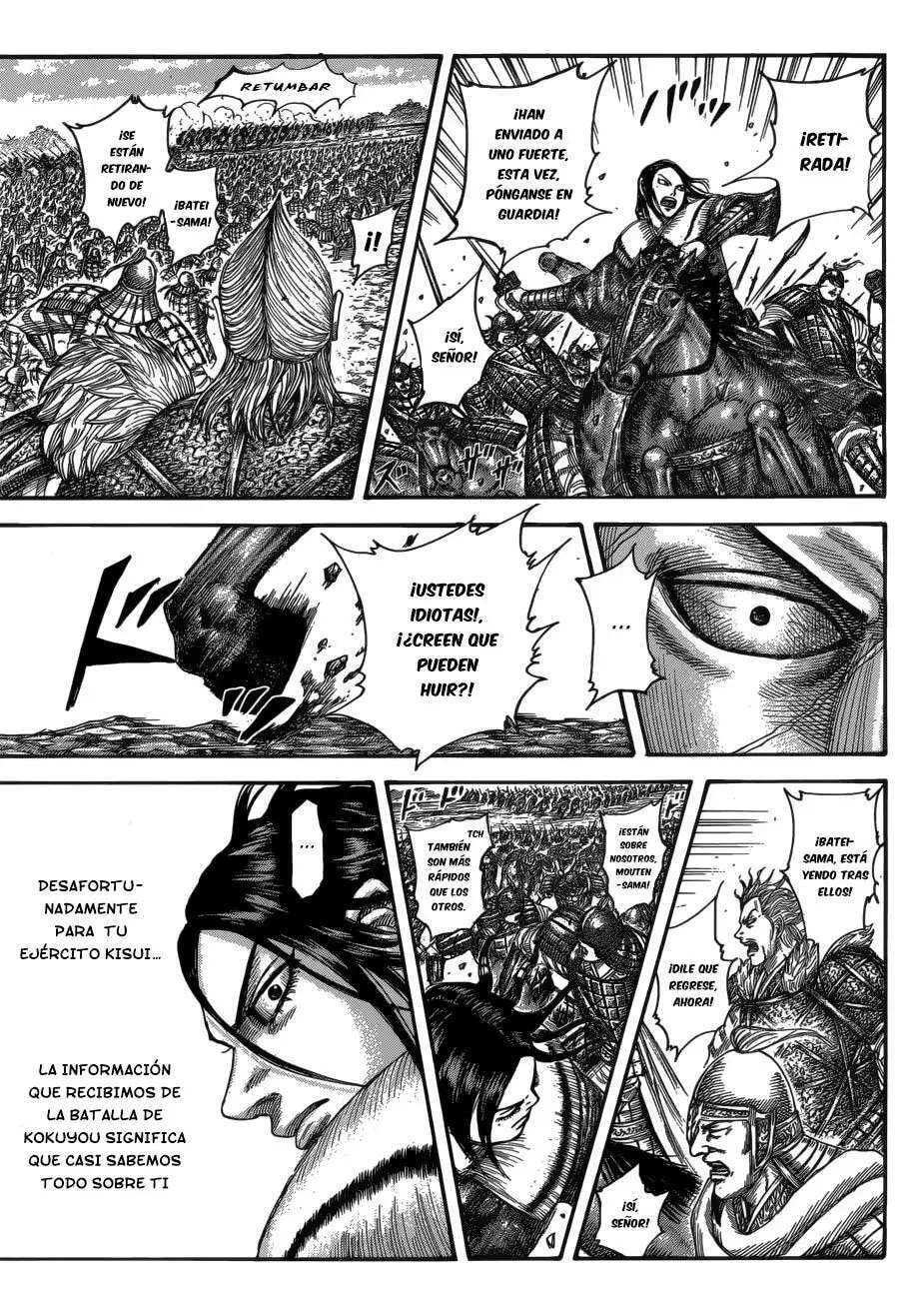 Capitulo 521 page 7