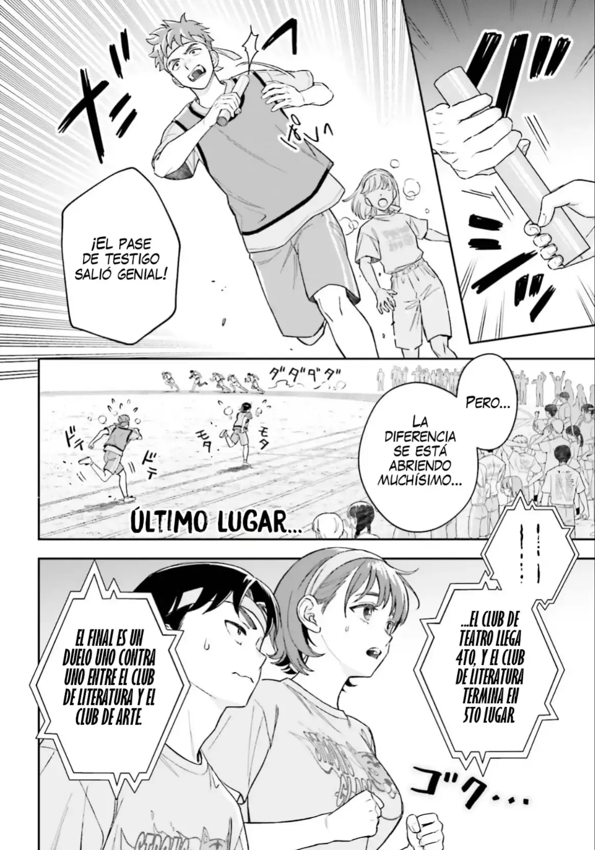Capitulo 16 page 13