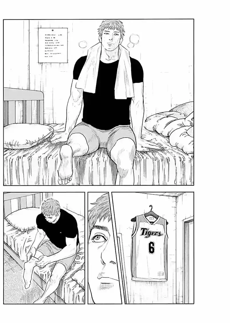 Capitulo 92 page 3