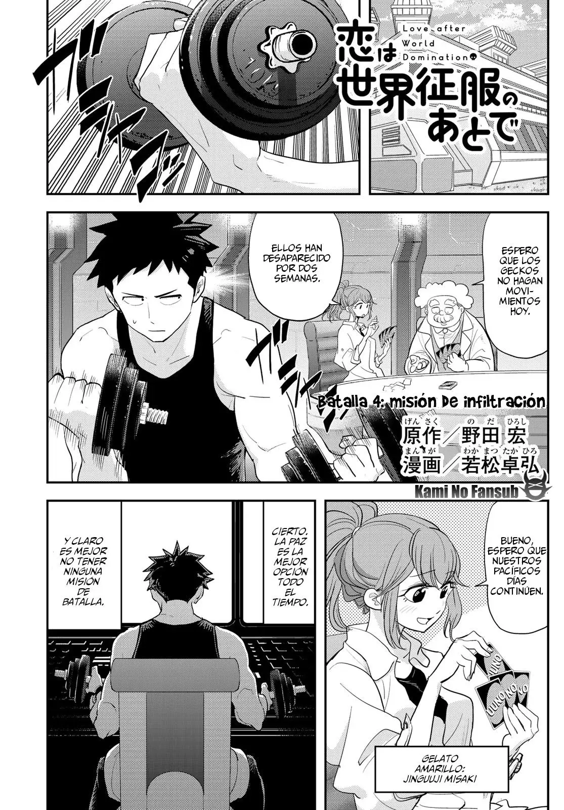 Capitulo 4 page 2