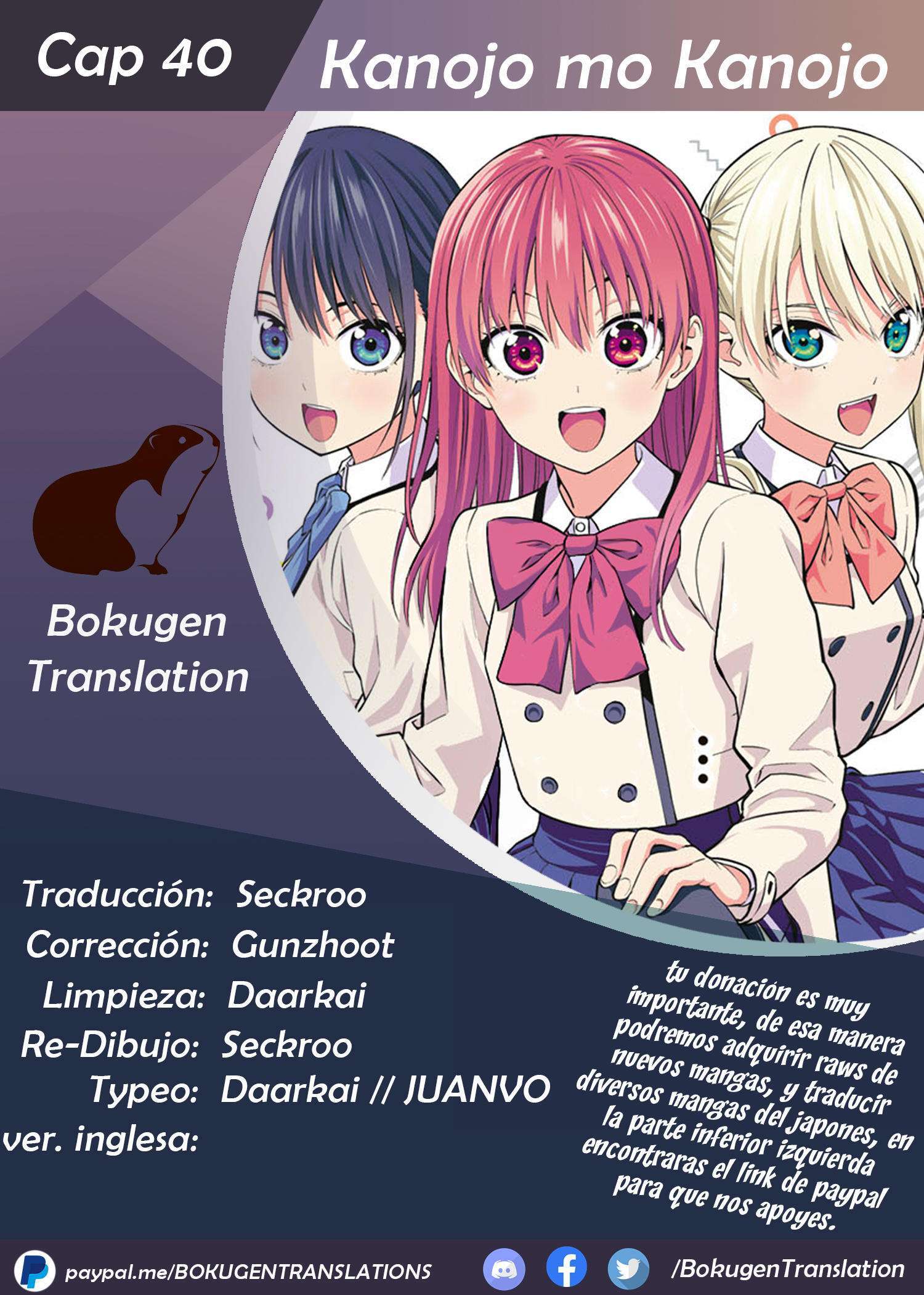 Capitulo 40 page 1