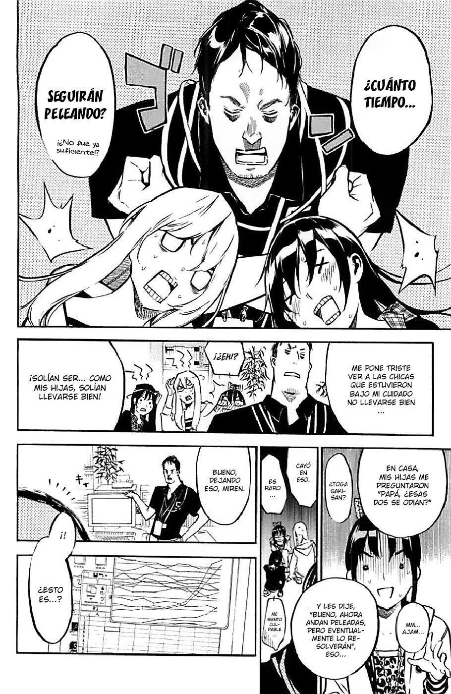 Capitulo 138 page 7