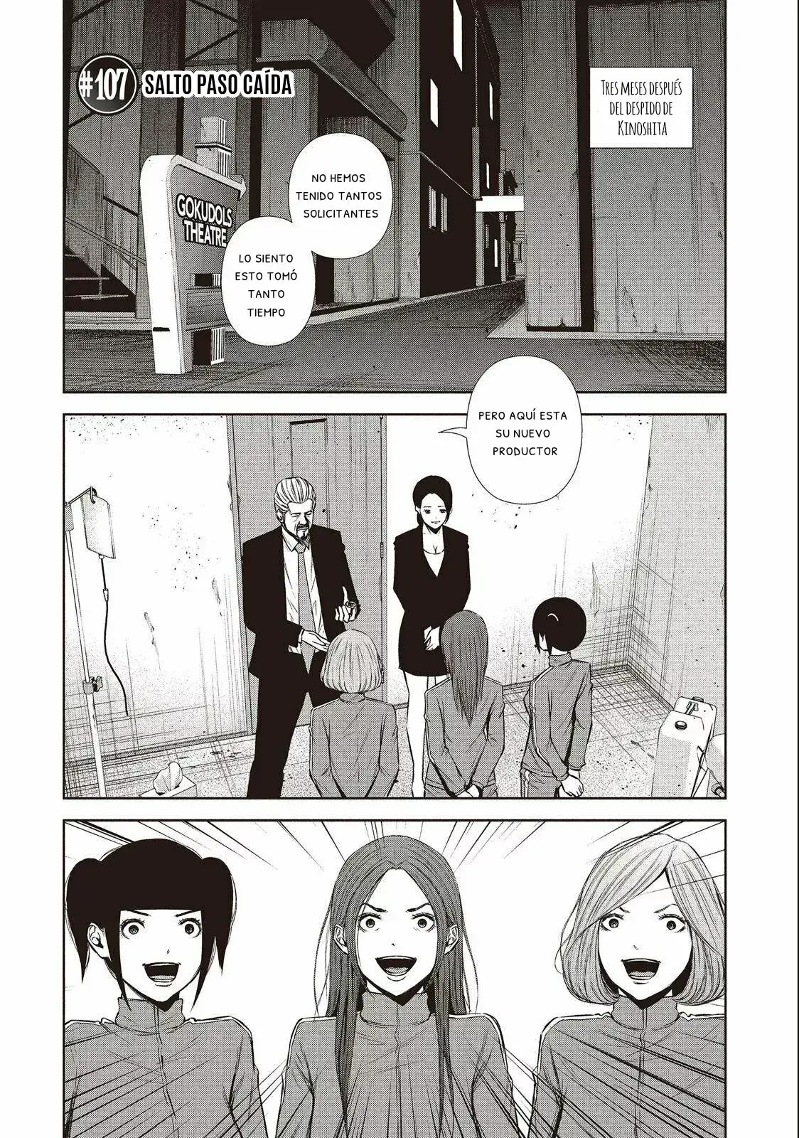 Capitulo 107 page 1