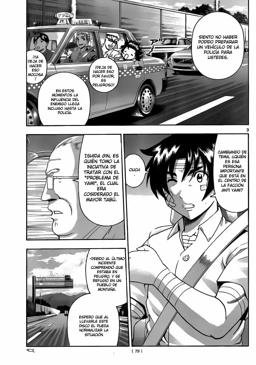 Capitulo 412 page 3