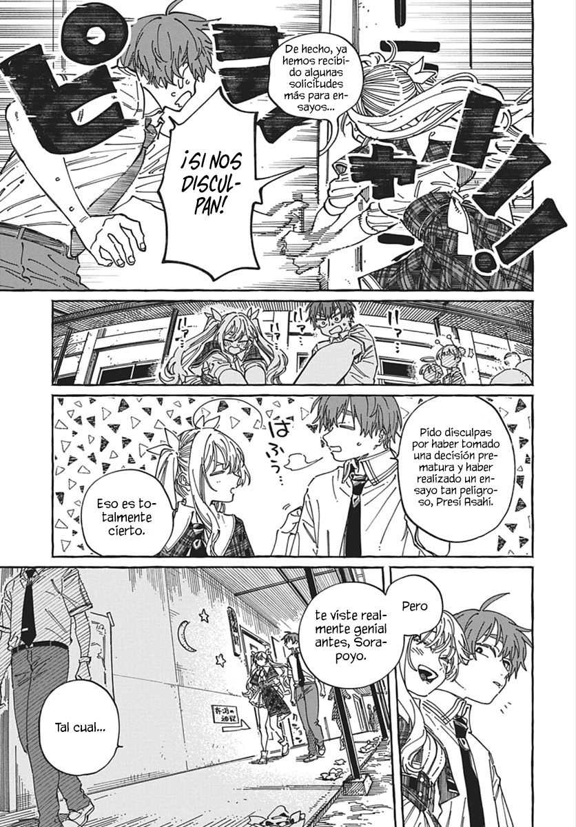 Capitulo 41 page 25