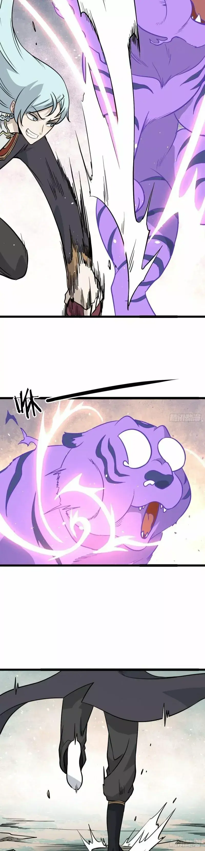 Capitulo 115 page 5
